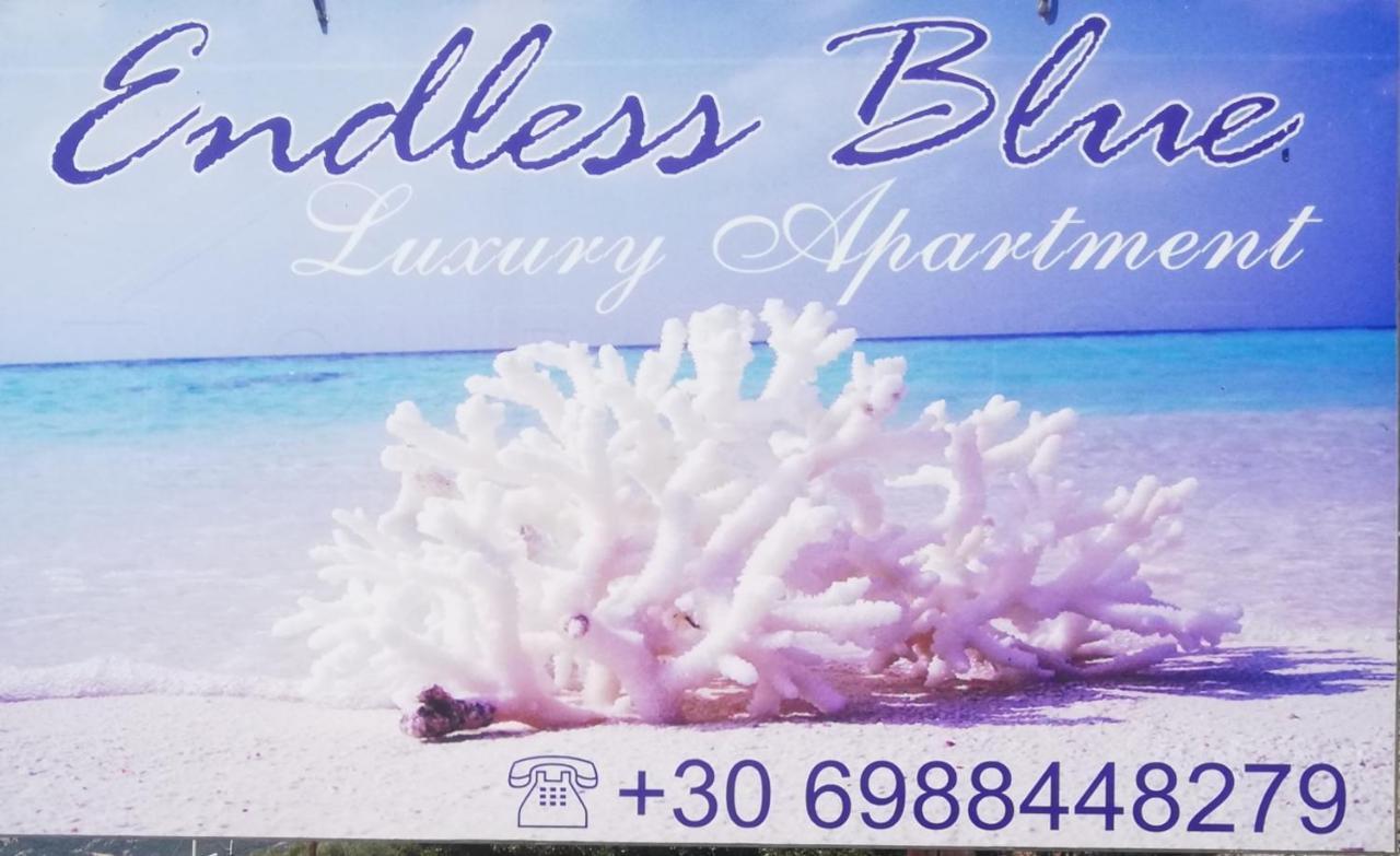 Apartamento Endless Blue PalaiónTsiflíkion Exterior foto