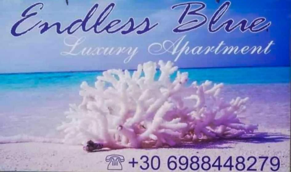 Apartamento Endless Blue PalaiónTsiflíkion Exterior foto